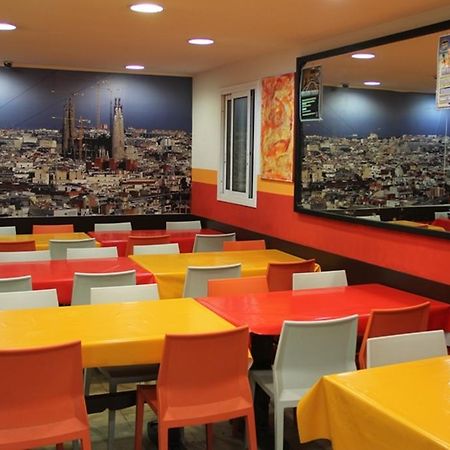 Center-Ramblas Guest House Barcelona Eksteriør bilde