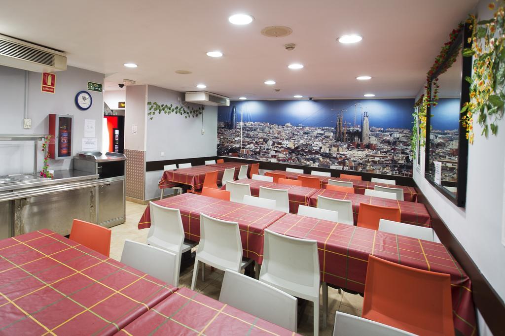 Center-Ramblas Guest House Barcelona Eksteriør bilde